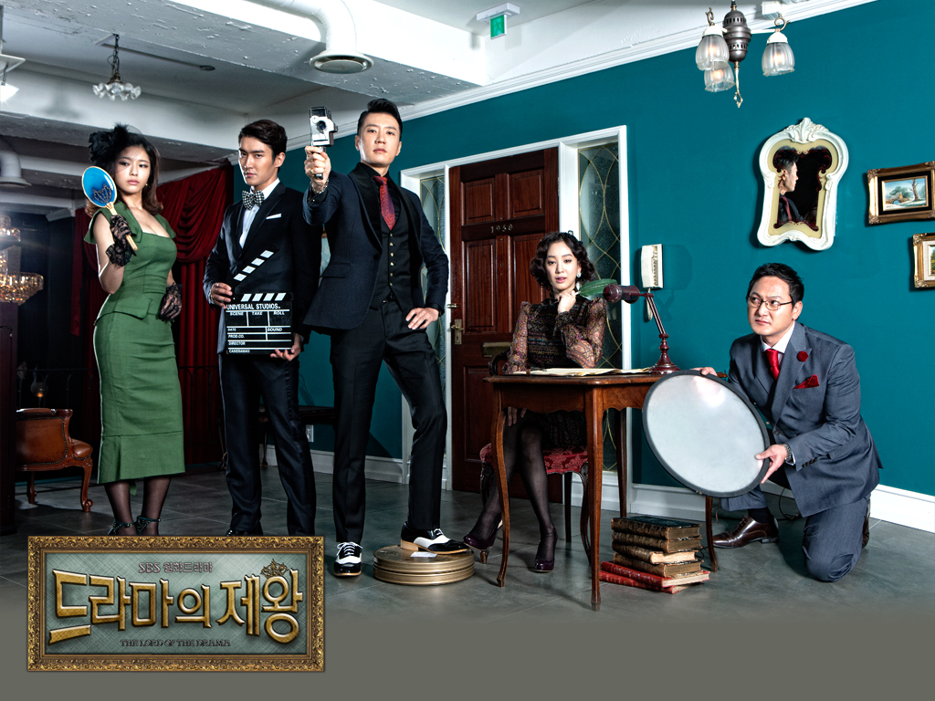 [Review] The King of&nbsp;Dramas