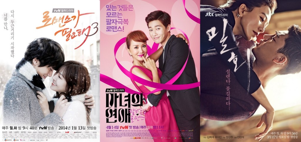 [Roundup] Reviews des K-dramas que j’ai regardés au premier semestre&nbsp;2014
